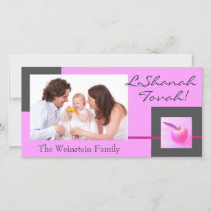 Carte photo rose d'Apple Rosh Hashanah