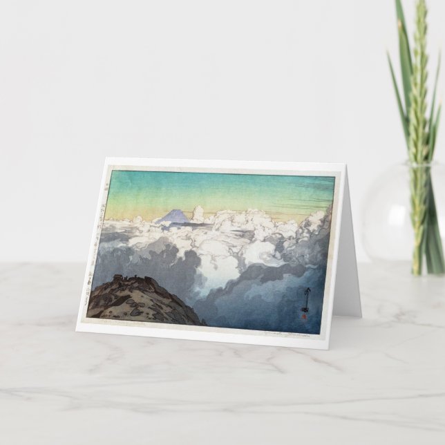 Carte Pic de Komagatake, Hiroshi Yoshida, coupe de bois (Devant)