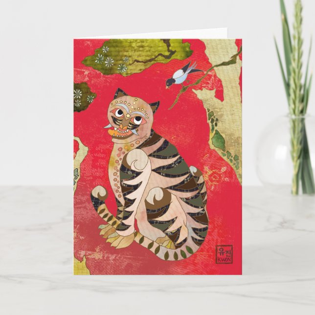 Carte Pie et tigre : Art populaire coréen (Devant)