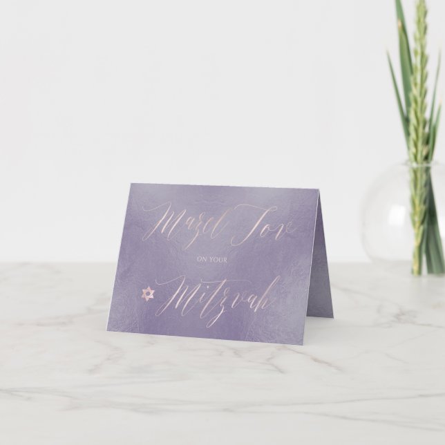 Carte PixDezines Mazel Tov, Blush Pink+DO-IT-YOURSELF Pu (Devant)