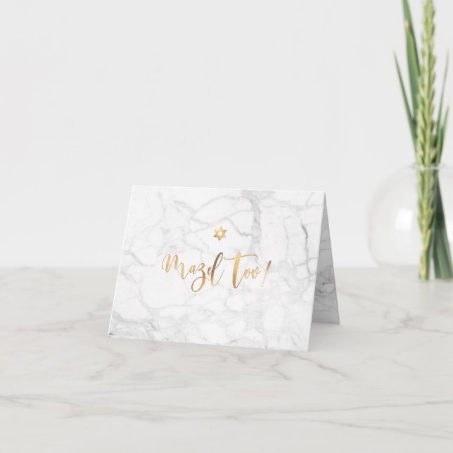 Carte PixDezines Mazel Tov, Marble+Faux Gold Calligraphy (Devant)