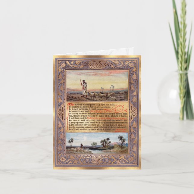 Carte PixDezines Psaume 23 Prière Le Seigneur est mon Pa (Devant)