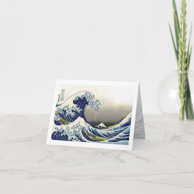 Carte PixDezines Vintage, grande vague, Hokusai 葛 飾 北 斎  (Devant)