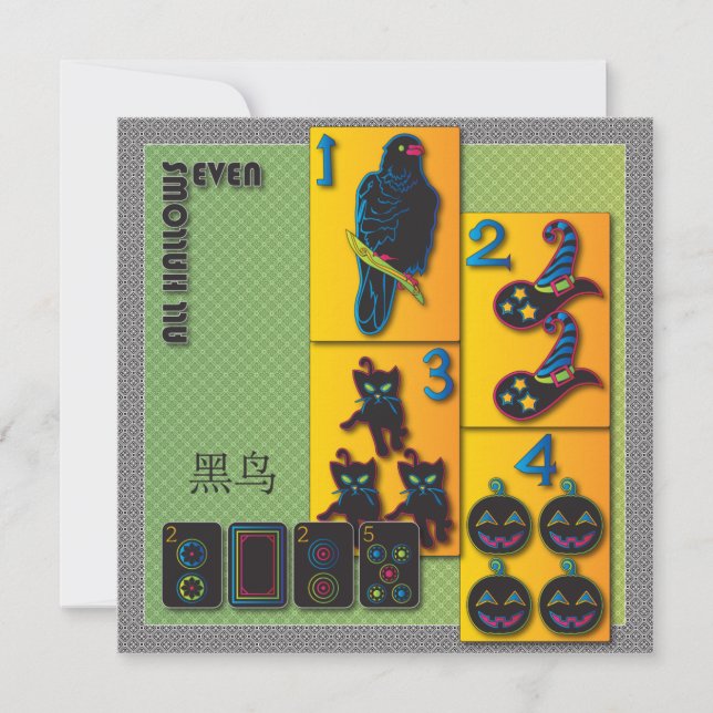 Carte plat Mah Jongg Halloween (Devant)