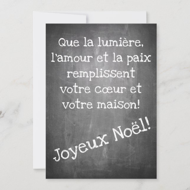 Carte plate (Devant)