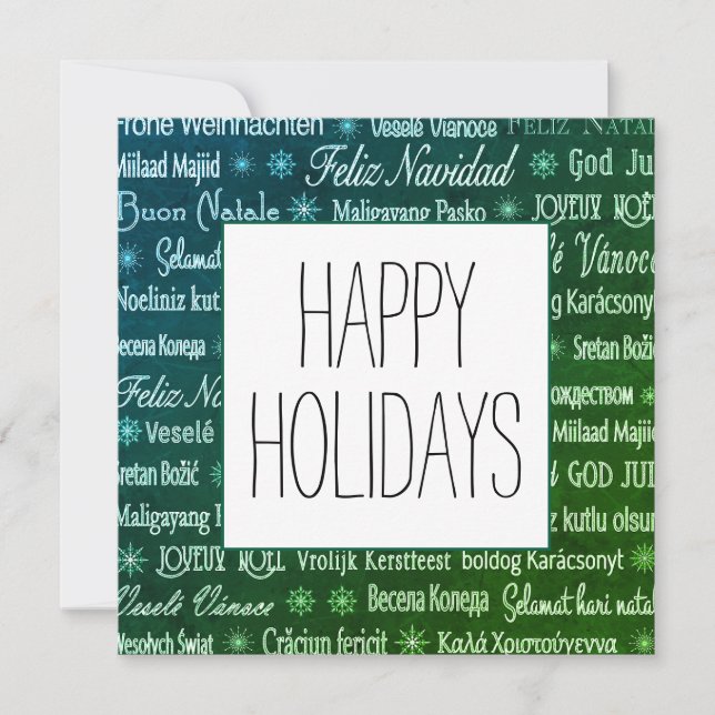 Carte plate (Devant)