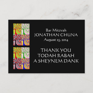 Carte PLATE de Merci (petit rectangle)