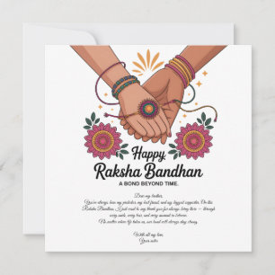 Carte plate de Raksha Bandhan joyeuse