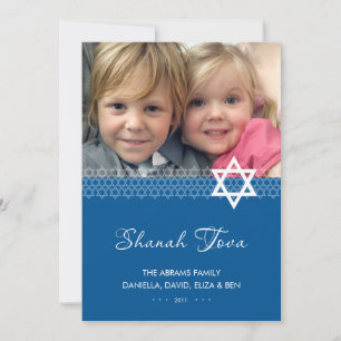 Carte plate photo de Rosh Hashanah avec étoile de 