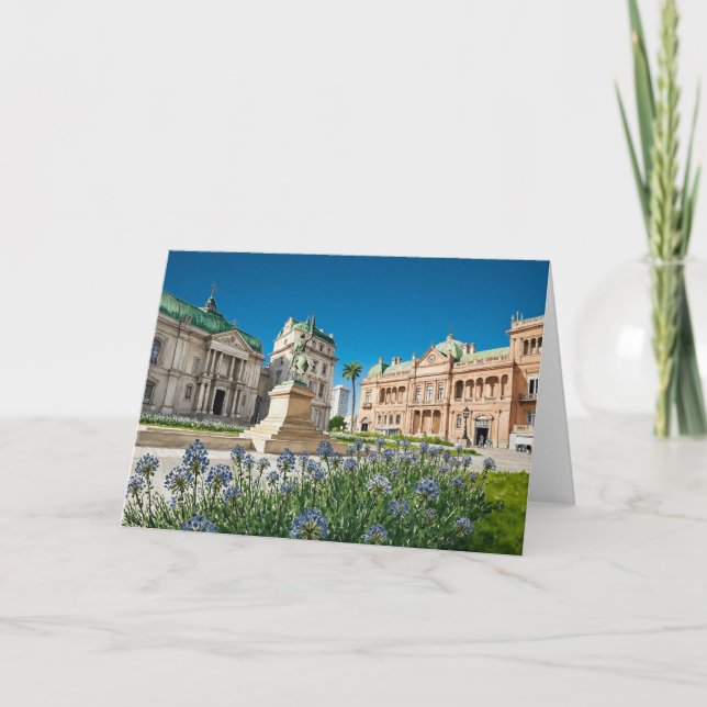 Carte Plaza de Mayo Buenos Aires Argentina Watercolor (Devant)