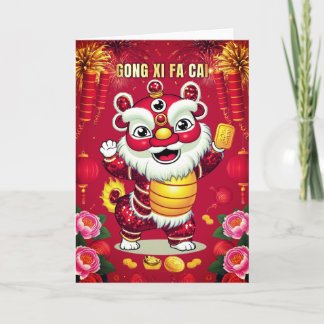 Carte pliable de danse du lion pour le Nouvel An l