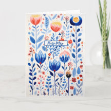 Carte pliée à l'aquarelle de fleurs sauvages d'est