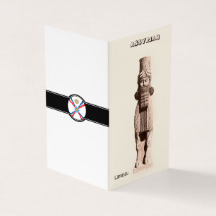 Carte pliée assyrienne