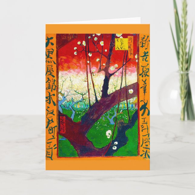 Carte Plum à fleurs (après Hiroshige), Van Gogh (Devant)