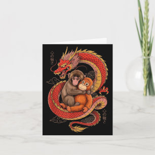 Carte Poingner le singe esthétique japonais dragon tokyo