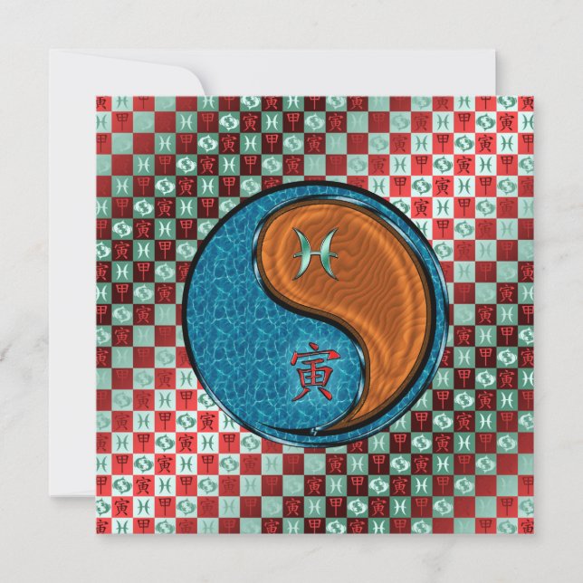 Carte Poissons et tigres de bois (Devant)