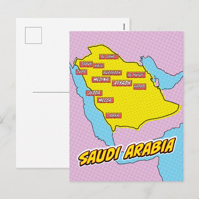 Carte Pop Art illustrée Arabie Saoudite (Devant / Derrière)