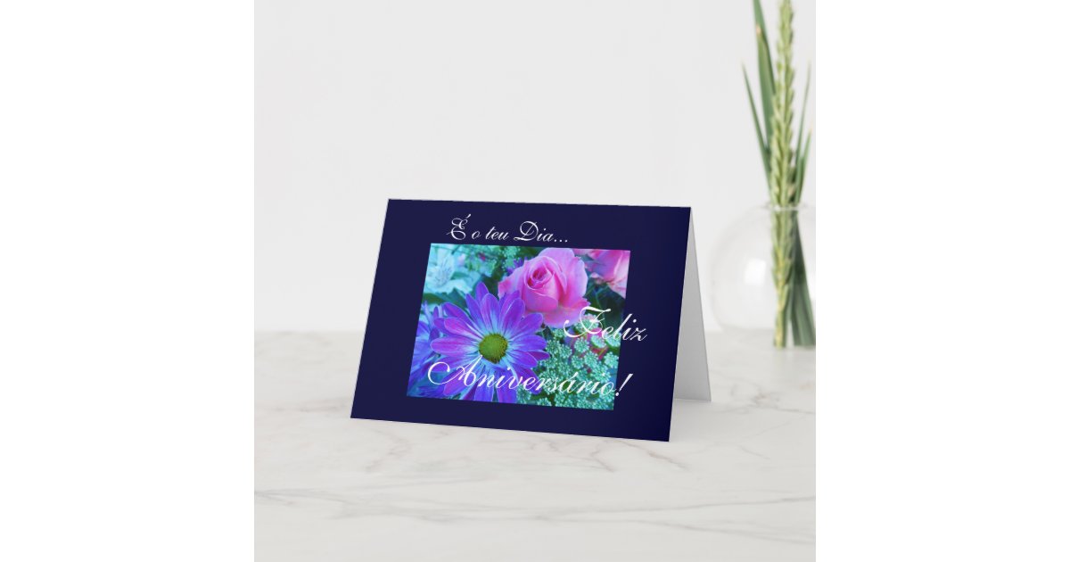 Carte Portugais Anniversaire Aniversario Zazzle Fr Carte Portugais Anniversaire Aniversario Zazzle Fr