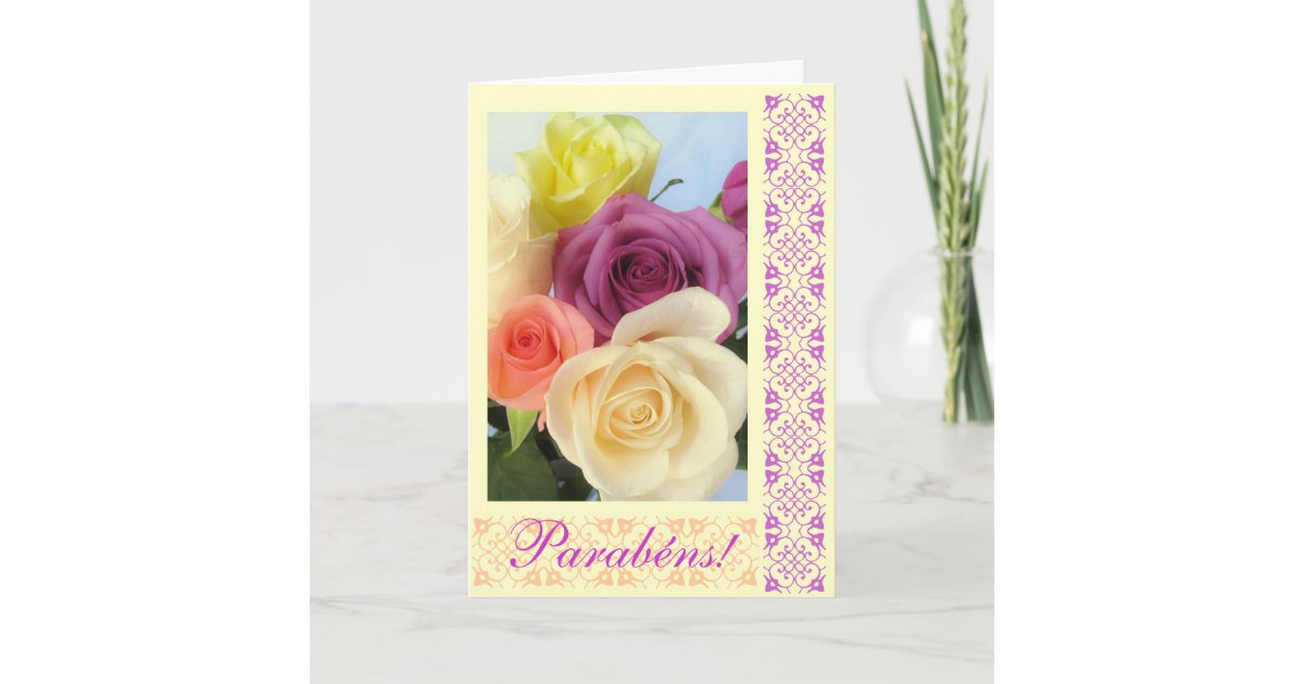 Carte Portugais Parabens Joyeux Anniversaire Zazzle Fr