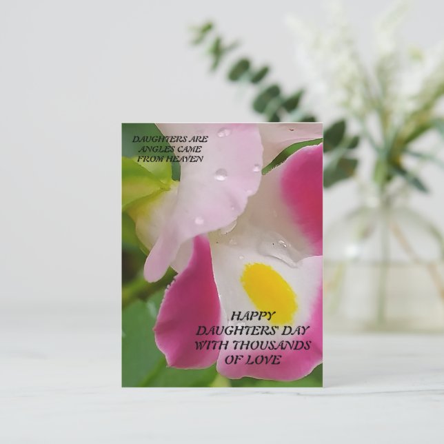 CARTE POST POUR LA JOURNÉE DES FILLES (Debout devant)