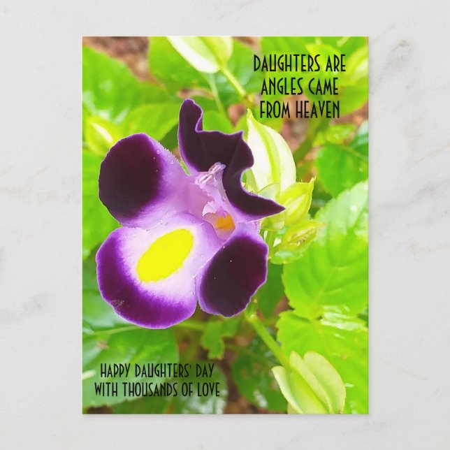 CARTE POST POUR LA JOURNÉE DES FILLES (Devant)