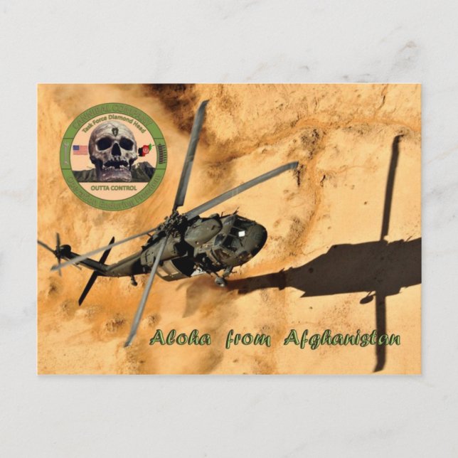 Carte postale (Devant)