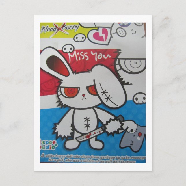 Carte postale (Devant)