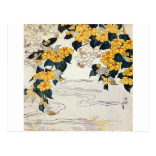 Exposition Sur La Collection De L'estampe Japonaise, Ukiyo-e | Japon