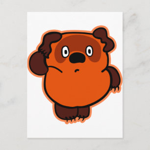 Carte Postale Р у с с к й и м и  ш