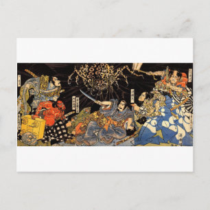 Carte Postale お 化 け 蛛, 国, 芳, Monster Spider, Kuniyoshi, Ukiyo-e