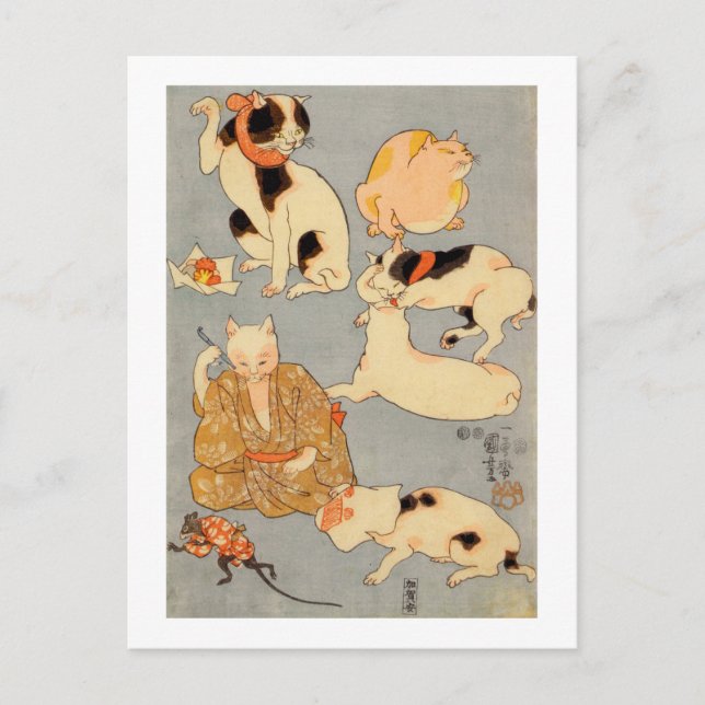 Carte Postale た と え の 内(下), Chats japonais (3), Kuniyoshi, Ukiyo (Devant)
