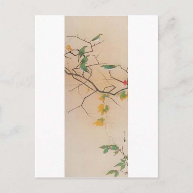 Carte Postale ジ, 速 御, Yeux-blancs japonais, Gyoshu, Japon Art (Devant)