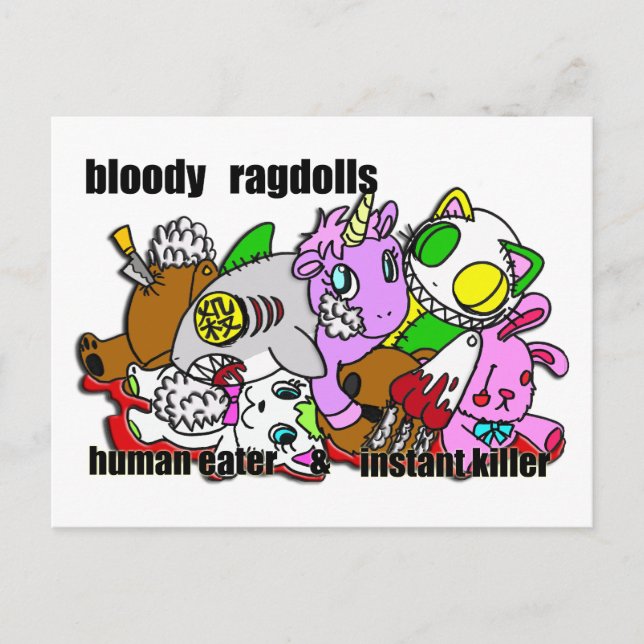 CARTE POSTALE ヌ グ ミ み れ (Devant)