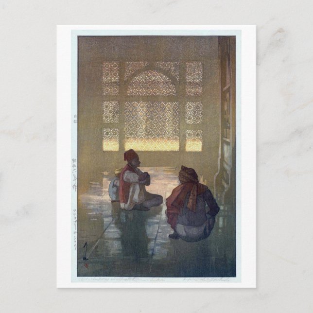 Carte Postale フ ァ テ ー プ ・ ー ル  d', Fatehpur Sikri, Hiroshi Yoshi (Devant)
