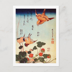Carte Postale ヘ ビ に ゴ 鳥 小, 北 Oiseau et Fausse fraise, Hokusai