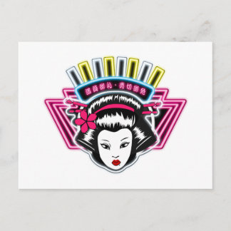 CARTE POSTALE ポストカード