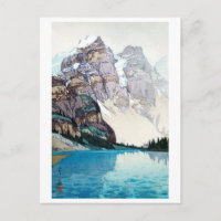 モ レ ー 湖, Lac Moraine, Hiroshi Yoshida, Coupe de bo
