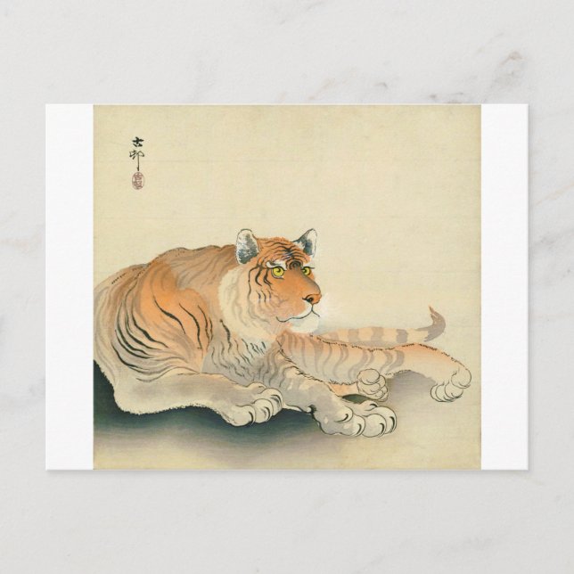 Carte Postale ラ, 原 邨 Tiger, Ohara Koson, Ukiyo-e (Devant)