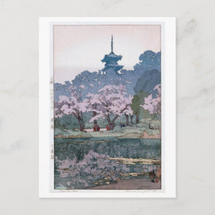 Carte Postale 三 園, Jardin Sankei-en, Hiroshi Yoshida, Coupe de b