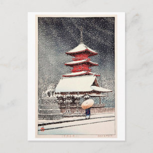 Carte Postale 上 野 東 宮, Ueno Tōshō-gu, Hasui Kawase, Woodcut