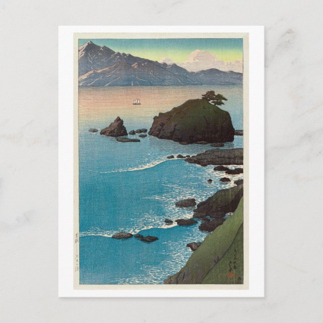 Carte Postale 久 手 浜, Kude Beach à Wakasa, Hasui Kawase, Woodcut (Devant)