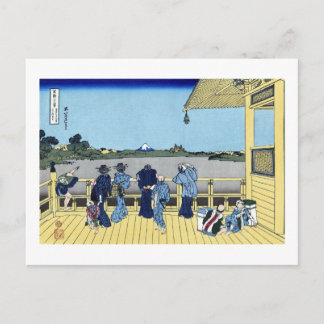 CARTE POSTALE 五 百 ら か ん 寺, 北
