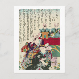 Carte Postale 兎 の 歌 伎 役 者, Acteurs  de Rabbit, Yoshifuji, Ukiyo-
