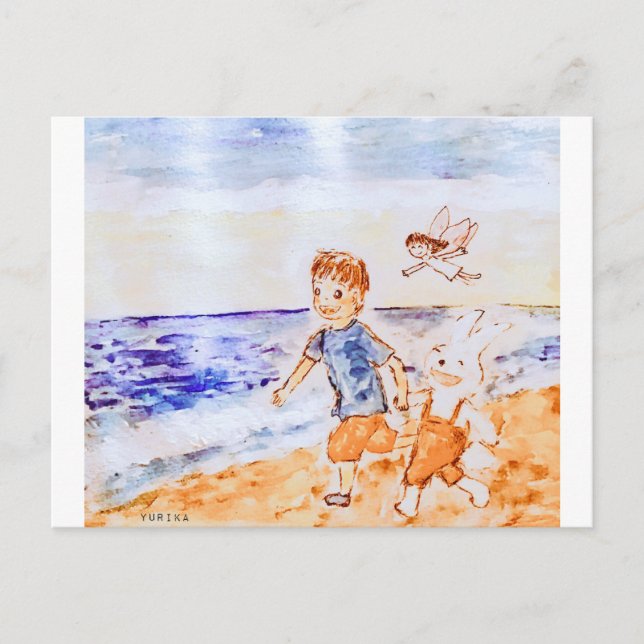 CARTE POSTALE 冒険の始まり (Devant)