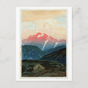 Carte Postale 剣 山 旭, Mont Tsurugi, Hiroshi Yoshida, Coupe de boi