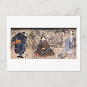 Carte Postale 化 け 猫, 国 芳 Apparition du Chat monstrueux, Kuniyosh