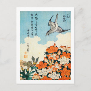 Carte Postale 北 キ に 鳥, ツ 斎 Satsuki Azalea et Bird, Hokusai