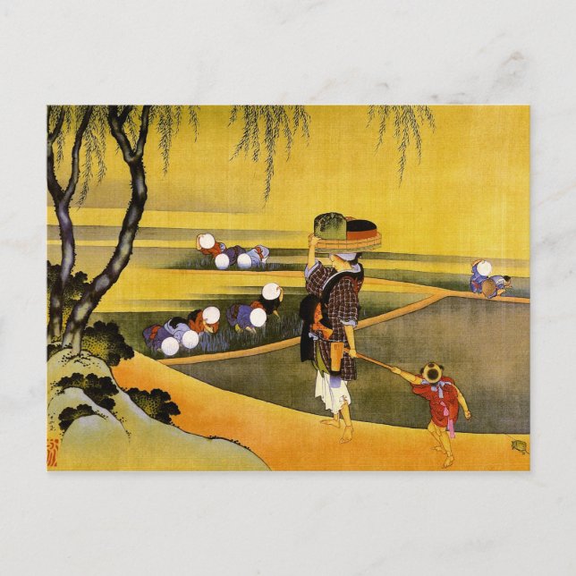 Carte Postale 北 斎 Riz Fields Hokusai (Devant)