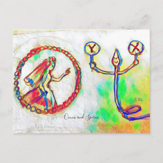 Carte Postale 受 精 卵 ポ プ な カ parc