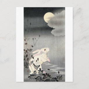 Carte Postale 古, 原, ギ と 月 lapin et Moon, Ohara Koson, Ukiyo-e,